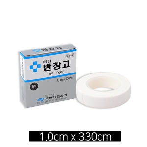 메디 면반창고 1cmX330cm 1개 반창고