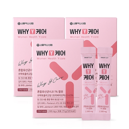서울약사신협 WHY Y케어 질 유래 유산균 30포 3세트