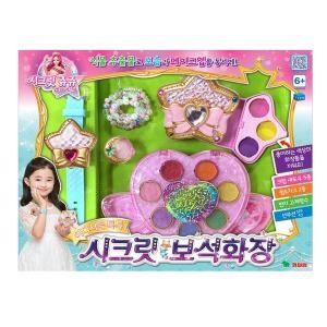 시크릿쥬쥬 별의여신 시크릿 보석화장