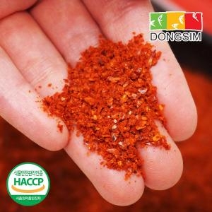 동심코칠리 안동 순우리 햇 고춧가루 김치용 보통맛 1kg