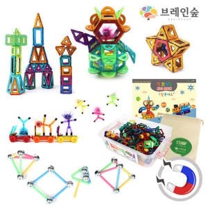 맥브레인 토들러 두뇌발달 자석 블럭 교구 돌봄교실