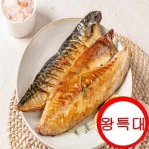 태성수산  여수 돌산 갓 노르웨이 고등어 왕특대 180~200g