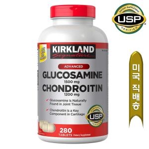 커클랜드 글루코사민 1500mg 콘드로이친 1200mg 280정