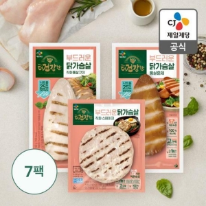 CJ제일제당  The더건강한 닭가슴살 소시지 청양고추 120g