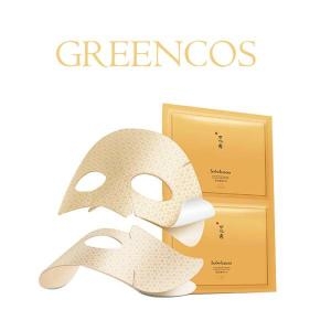 설화수 자음생 마스크