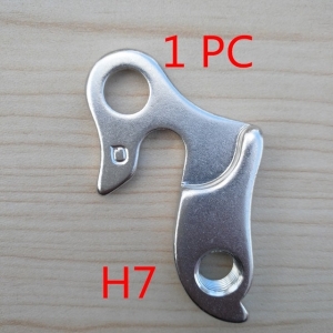 트랙  변속기 301805 Fuel Ex Lush Powerfly Remedy Superfly Gary Fisher Carbon ..