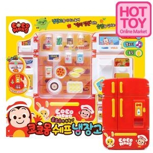 코코몽 쉐프냉장고