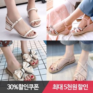  더구두 샌들_WE9959