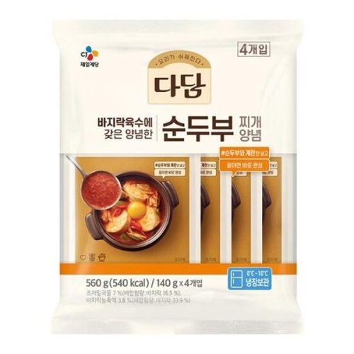 백설 다담 바지락순두부 찌개용양념 140g