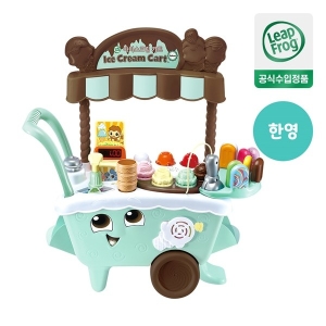 립프로그 아이스크림카트 디럭스 한영버전 민트초코