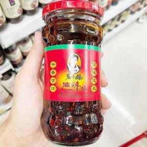 GUIYANG NANMING 라오깐마 라조장 고추 275g
