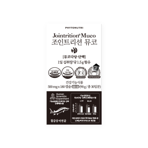 파이토뉴트리 조인트리션 뮤코 철갑상어연골 관절 연골영양제 180캡슐 1박스