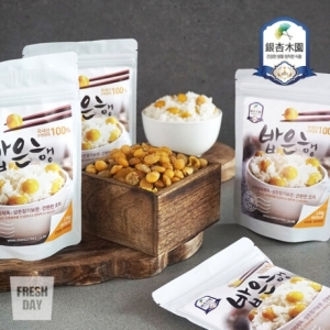 은행목원 건조 은행알 130g