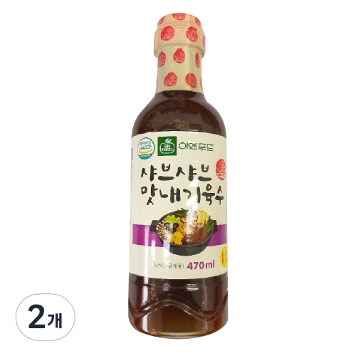 이엔 샤브샤브 맛내기육수 470ml 2개
