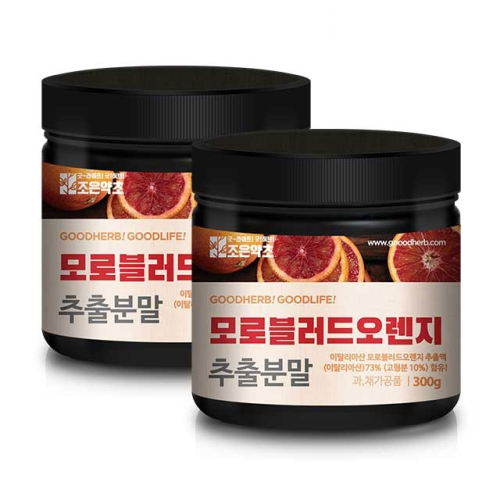 조은약초 모로블러드오렌지 추출분말 300g