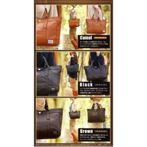 포터 프리 스타일 가로형 토트 백 브라운 707-07172 PORTER 포터 토트 백