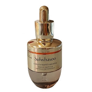 설화수 자음생 앰플 20ml
