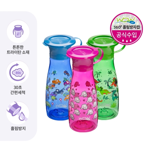 와우키즈 흘림방지 유아컵 트라이탄 팝 350ml