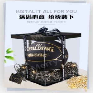 스팔딩  Spalding 농구공 7호 블랙 슬램덩크 신 -76-874Y전설적인클래식