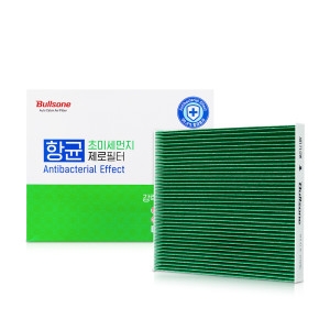 불스원  항균 초미세먼지 제로 필터