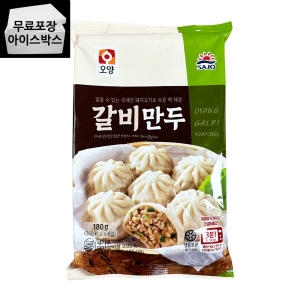 사조오양  갈비만두 180g
