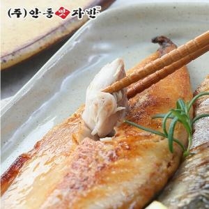 안동맛자반  순살 안동 간고등어 대 120g