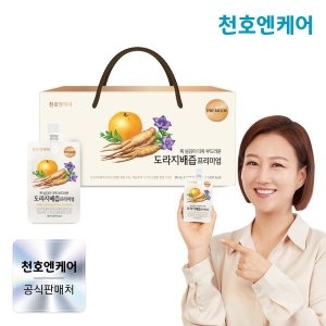 천호엔케어 도라지배즙 프리미엄 80ml 30포