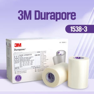 3M 듀라포 면실크 반창고1538-1 의료용테이프 실크반창고