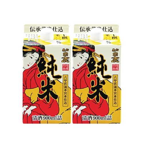 하쿠시카 쥰마이 팩 900ml
