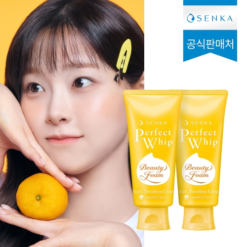 시세이도 센카 퍼펙트 휩 비타민C 포어리스 글로우 100g