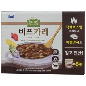 매일유업  상하목장 슬로우키친 비프카레 170g