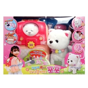 가방에 쏙 아기강아지 포포