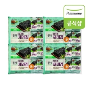 풀무원  참기름 재래김 도시락 16봉 64g X4개