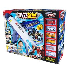 헬로카봇 카고점보