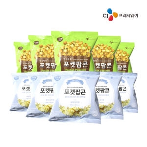 CJ프레시웨이 이츠웰 포켓팝콘 크리미카라멜맛 25g