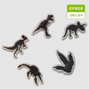 크록스 글로우 인 더 다크 다이노 지비츠 5팩_10011588