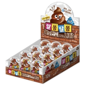 시크릿쥬쥬 불빛 반지사탕 10g