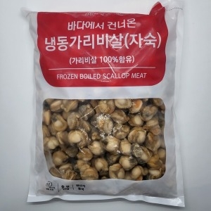 신선씨푸드  자숙 가리비살 1kg 냉동