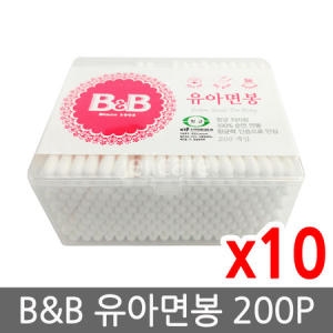 B&B 유아면봉 200p 10개