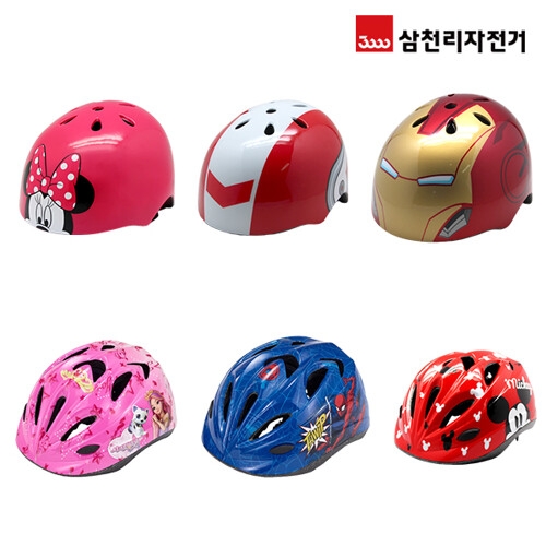 삼천리자전거  아동용 어반형 헬멧