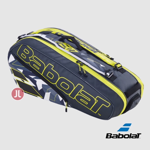바볼랏  퓨어 에어로 3단 테니스가방 2023