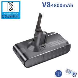 다이슨  V8청소기호환배터리 대용량 V8앱솔루트