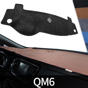 티커벨  톨른 샤무드 대쉬보드커버