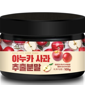 조은약초 아누카 사과 추출분말 1개 100g