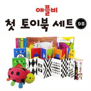 애플비 첫 토이북 세트 9종