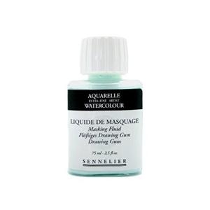 시넬리에 마스킹액 75ml