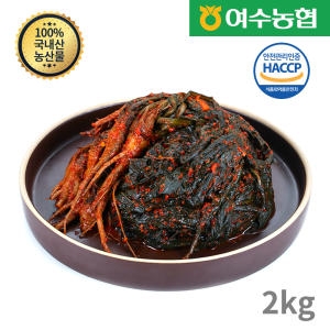 여수농협  여수돌산 고들빼기 2kg