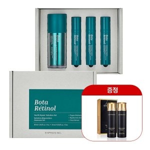 엔프라니 보타레티놀 안티에이징 세럼 본품 기획세트