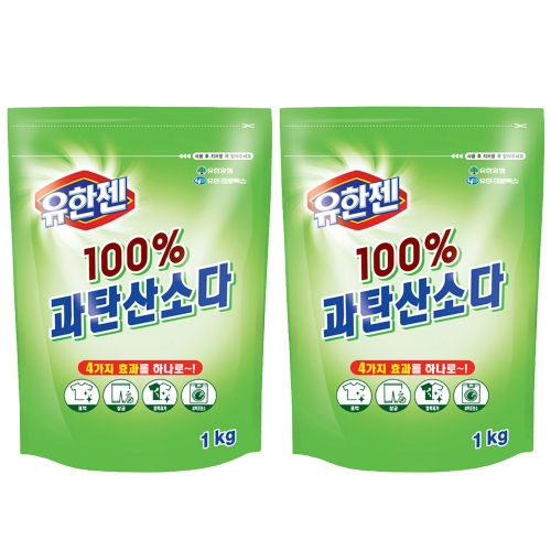 유한젠 100% 과탄산소다 리필 1kg