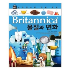 아이세움 브리태니커 만화 백과